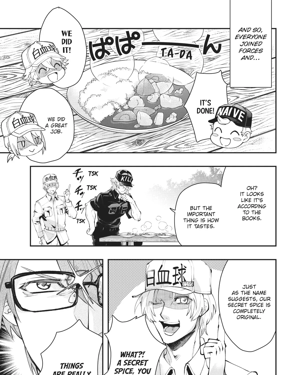 Hataraku Saibou White - Page 24