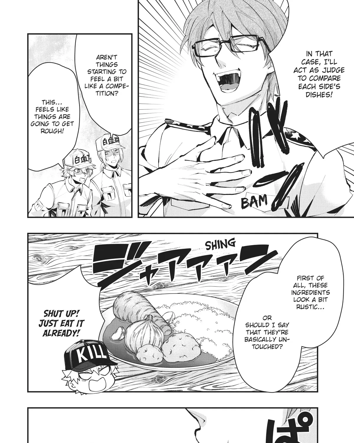 Hataraku Saibou White - Page 26