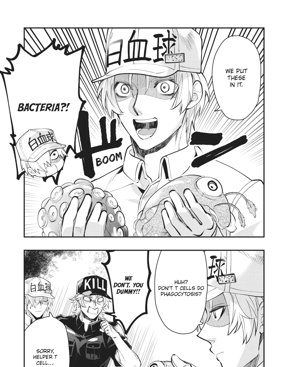 Hataraku Saibou White - Page 32