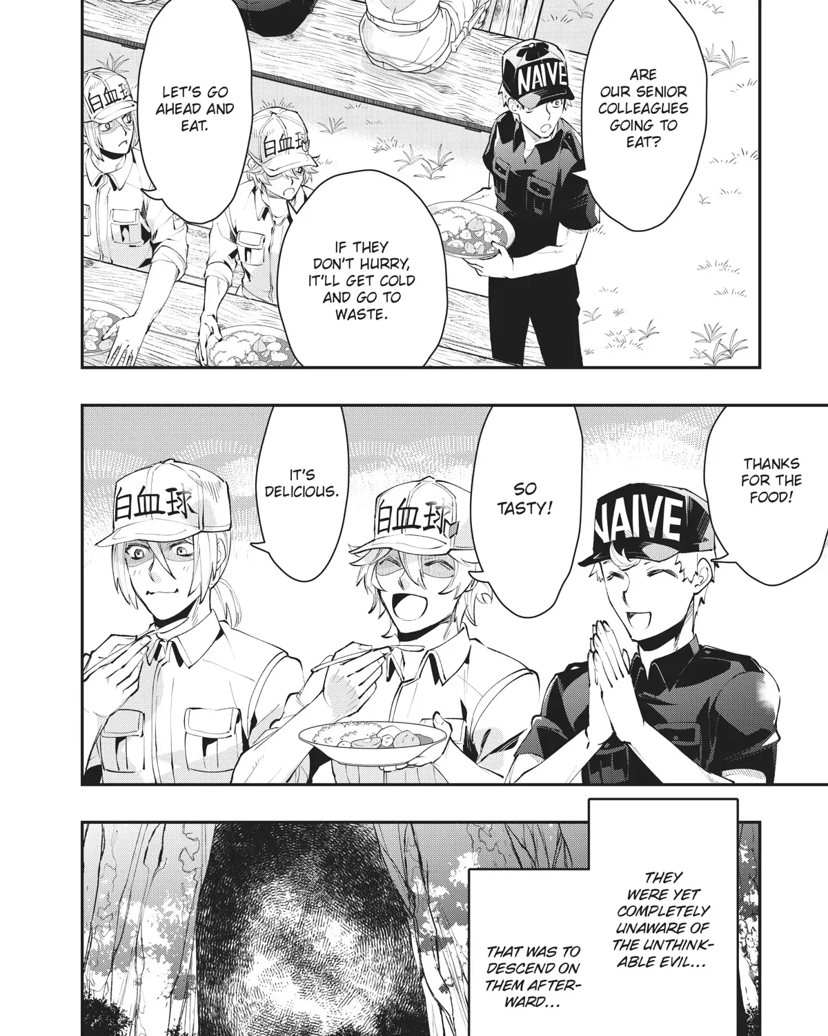 Hataraku Saibou White - Page 34