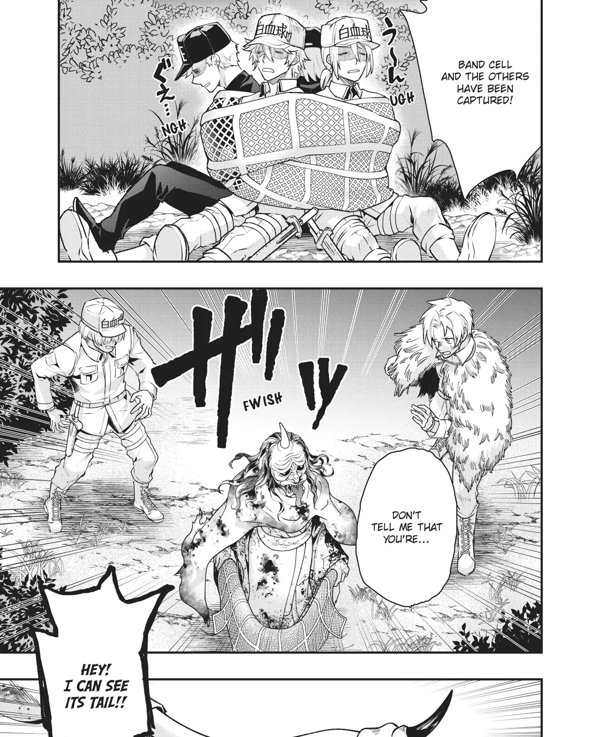 Hataraku Saibou White - Page 36