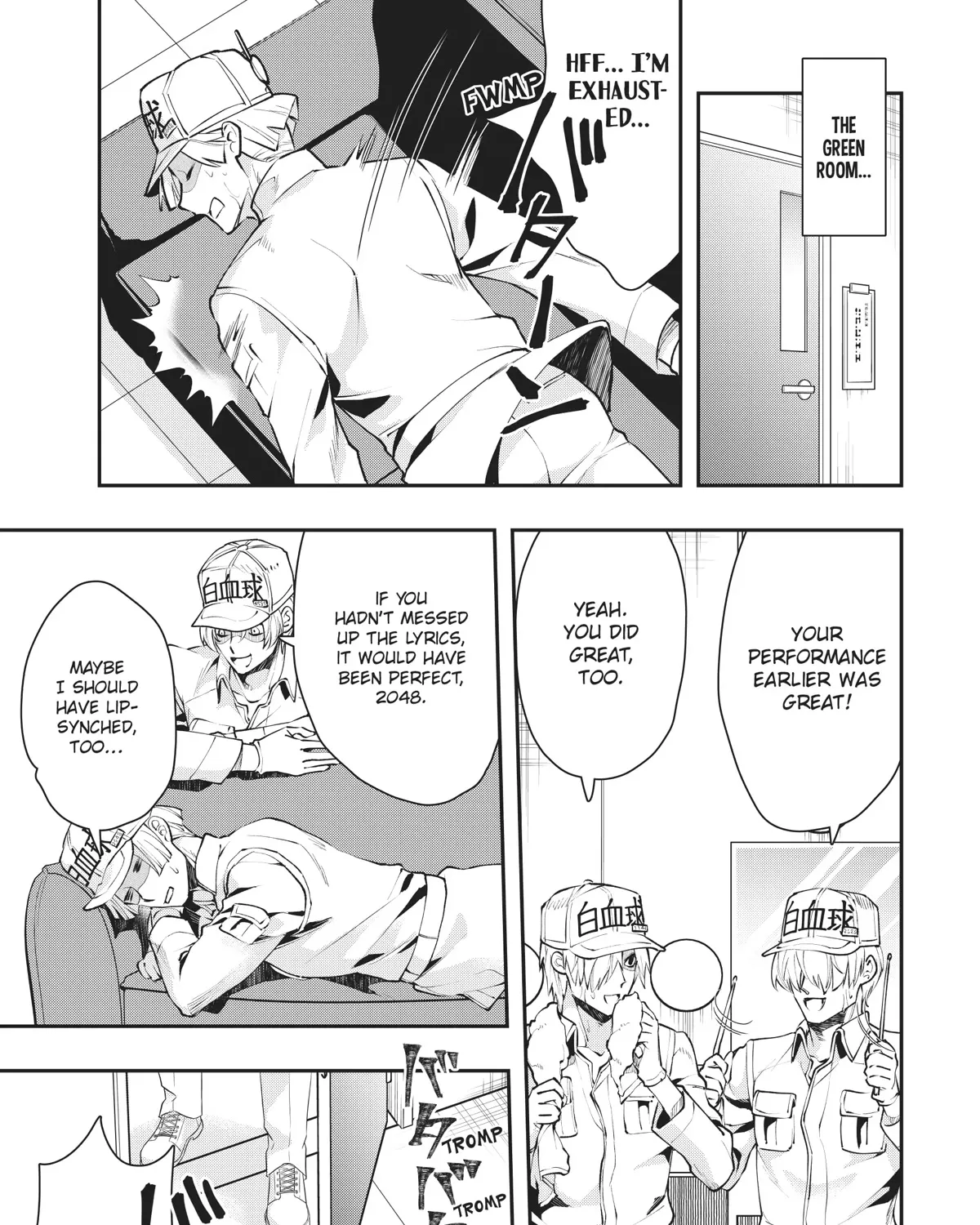 Hataraku Saibou White - Page 16