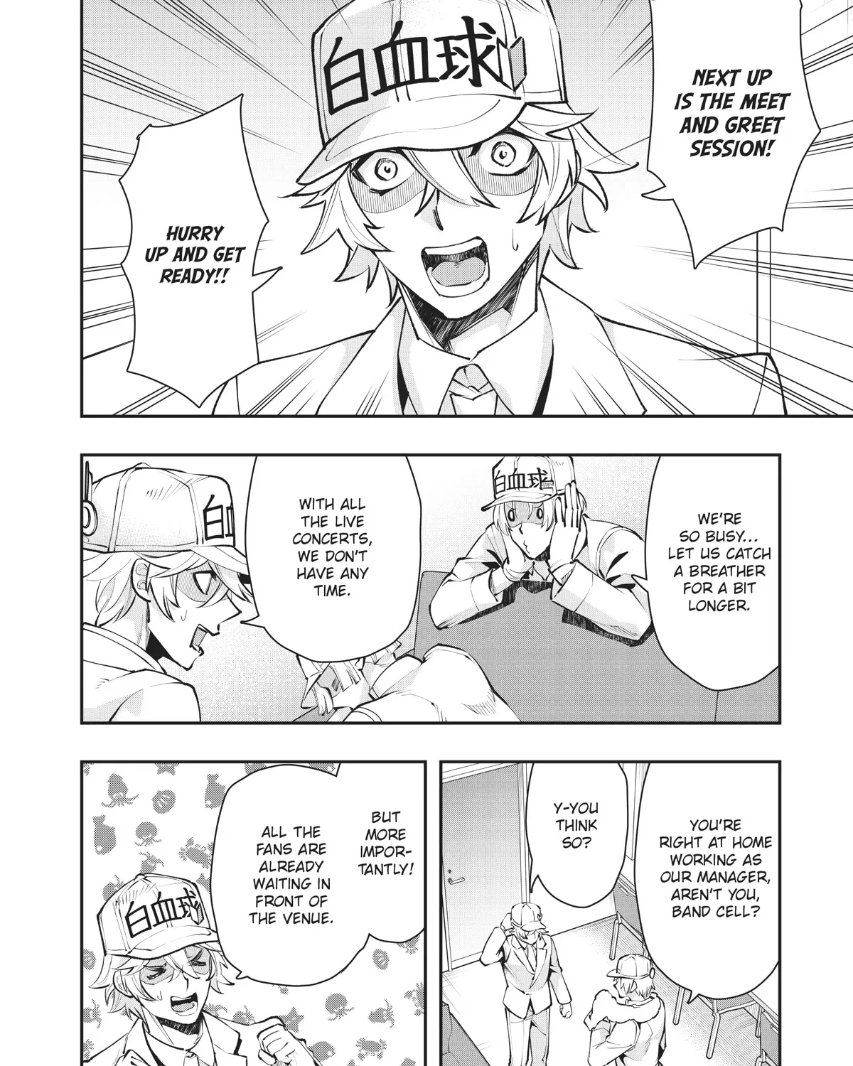 Hataraku Saibou White - Page 18