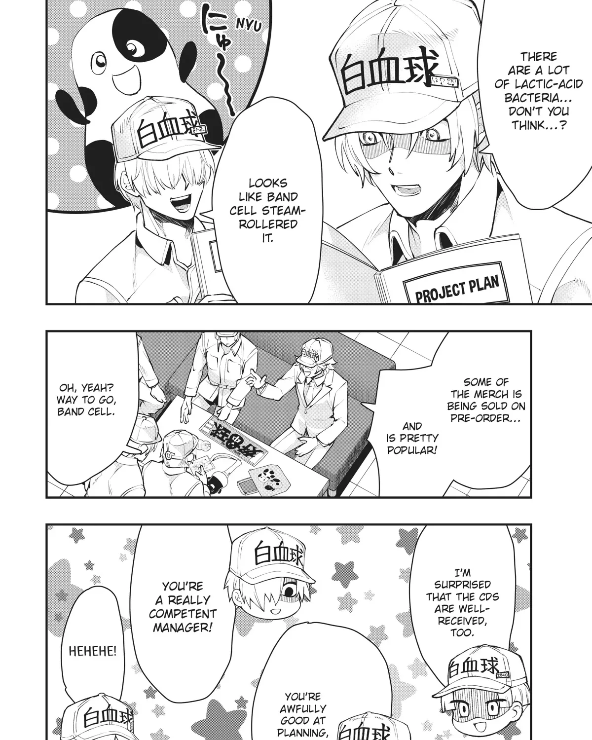 Hataraku Saibou White - Page 26