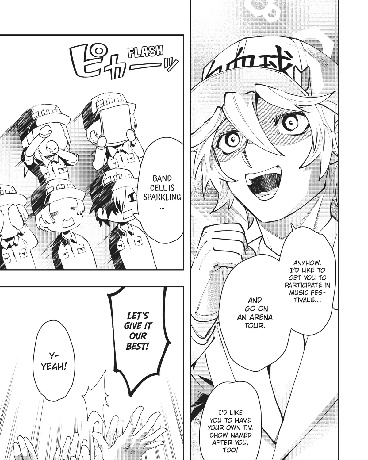 Hataraku Saibou White - Page 28