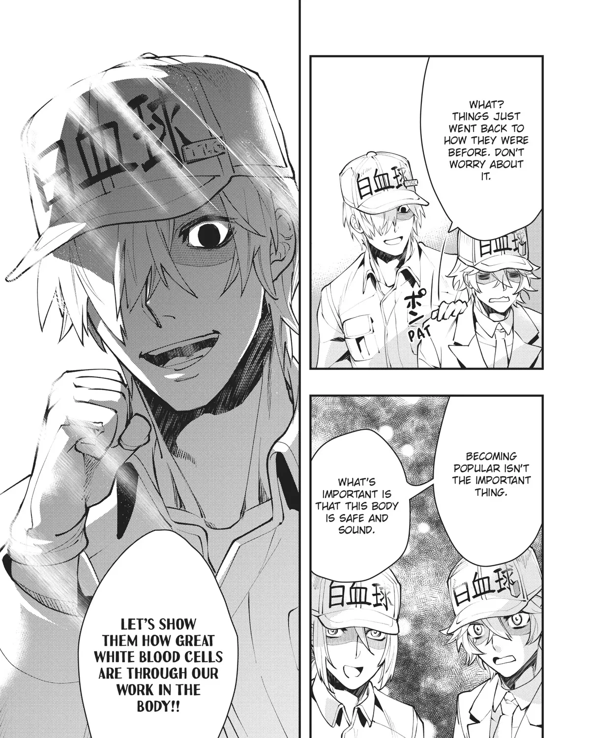 Hataraku Saibou White - Page 32