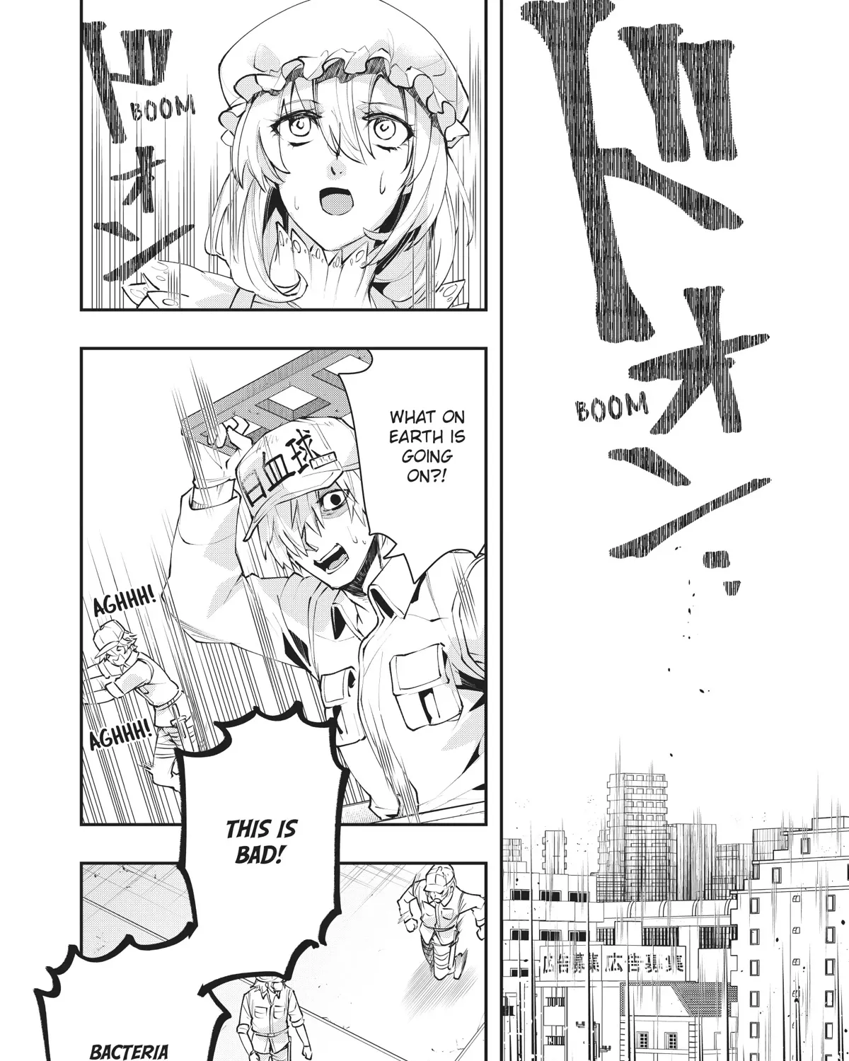 Hataraku Saibou White - Page 10