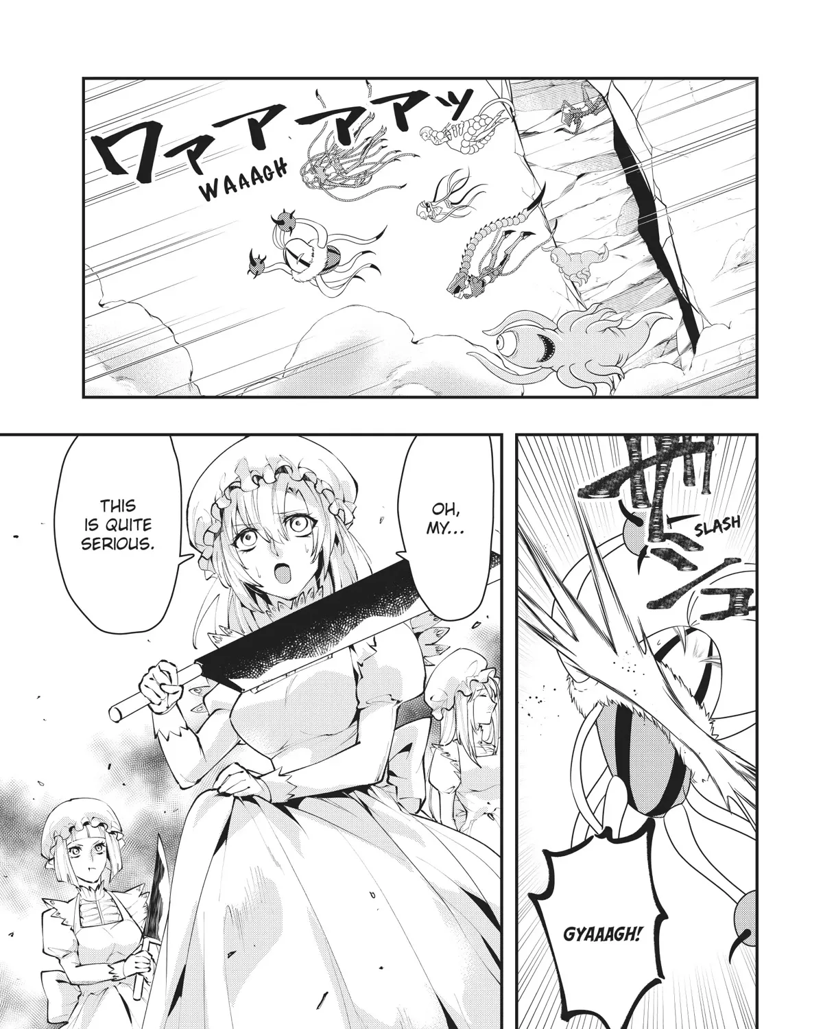 Hataraku Saibou White - Page 12