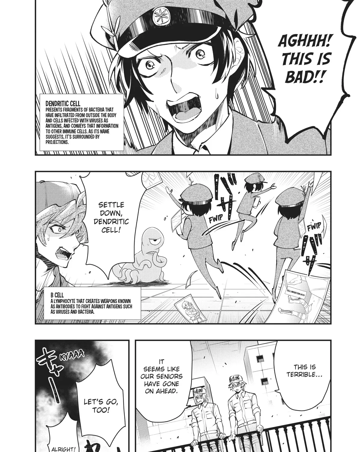 Hataraku Saibou White - Page 18