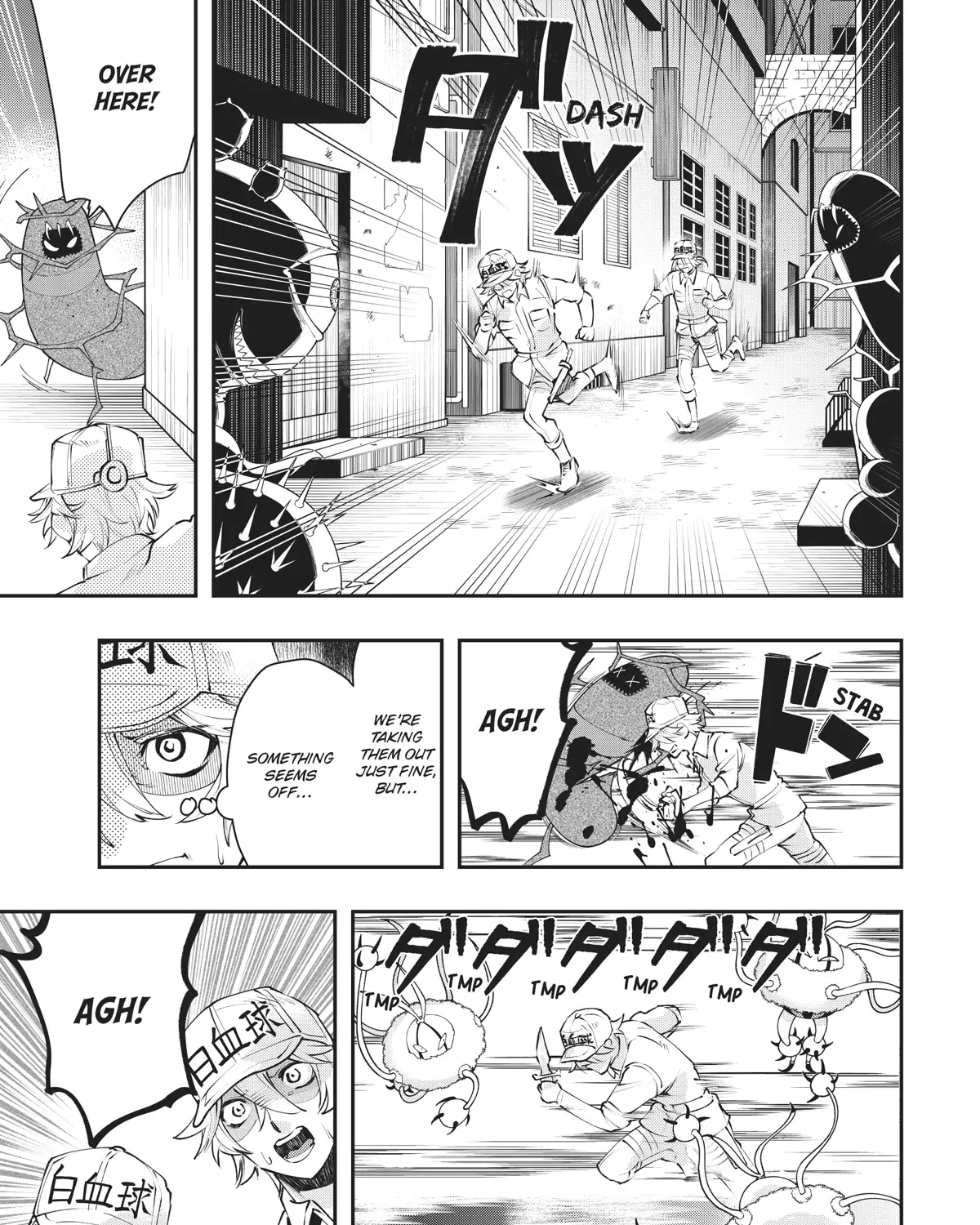 Hataraku Saibou White - Page 24