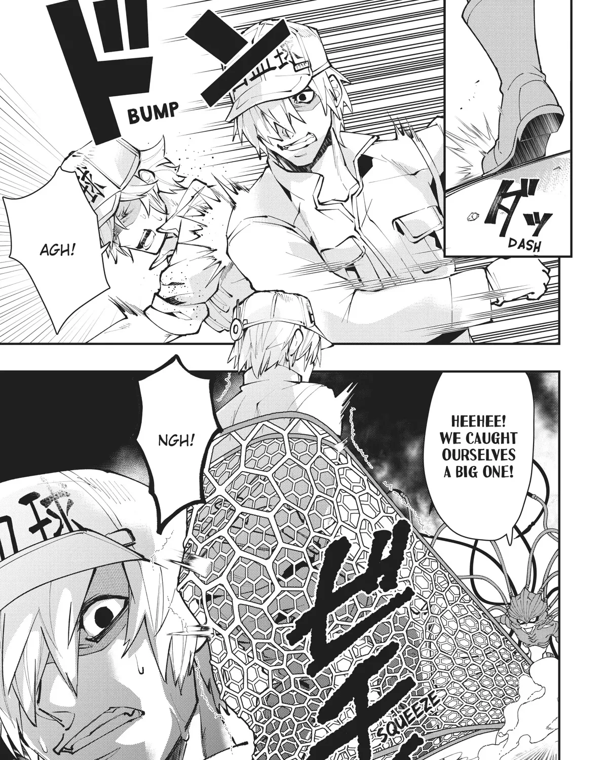 Hataraku Saibou White - Page 28