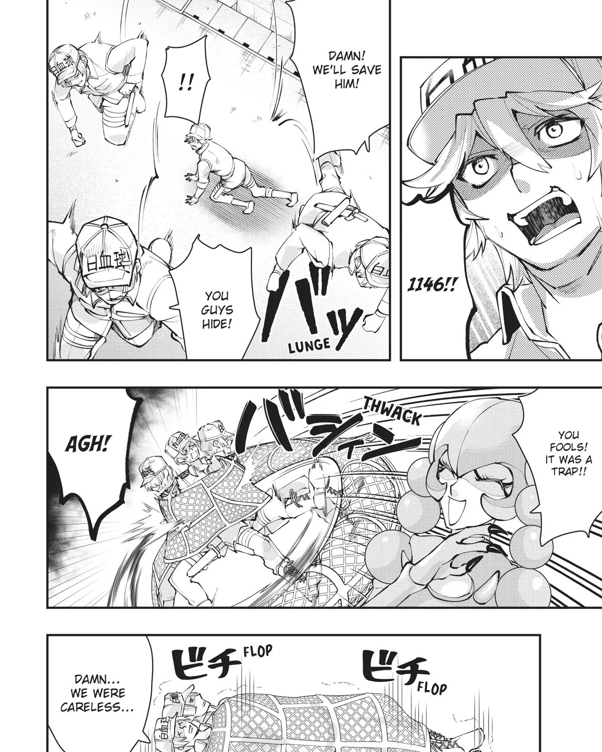 Hataraku Saibou White - Page 30