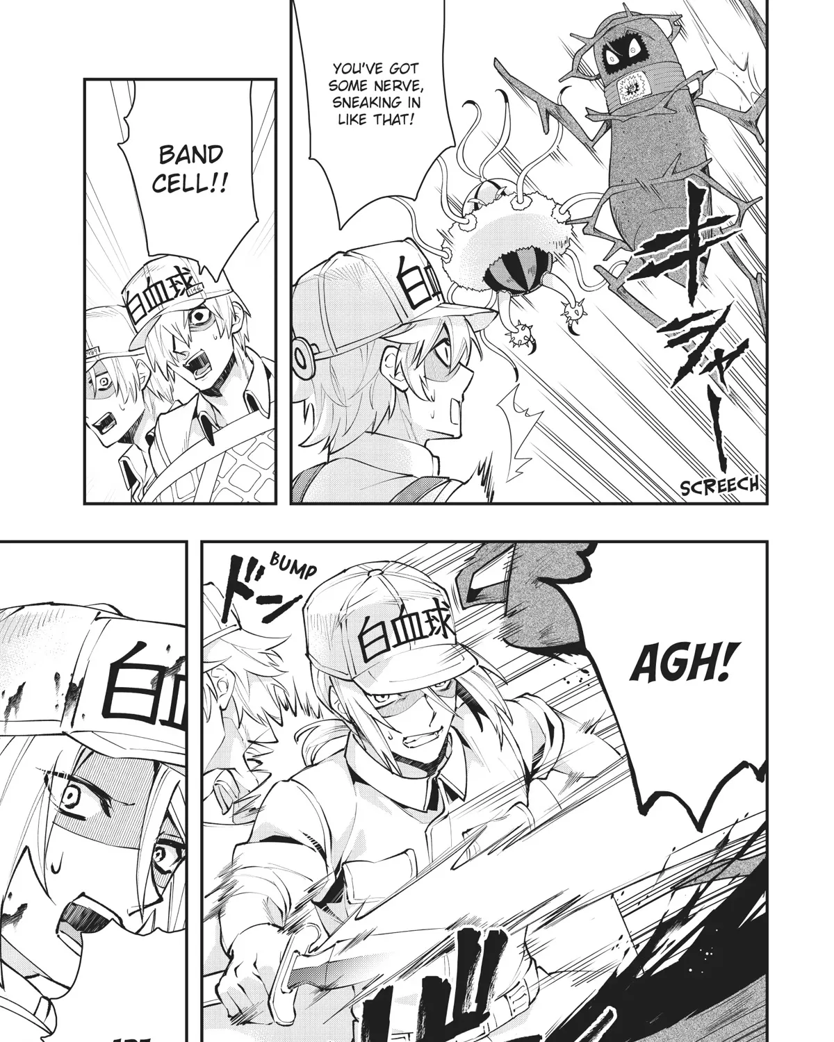 Hataraku Saibou White - Page 16