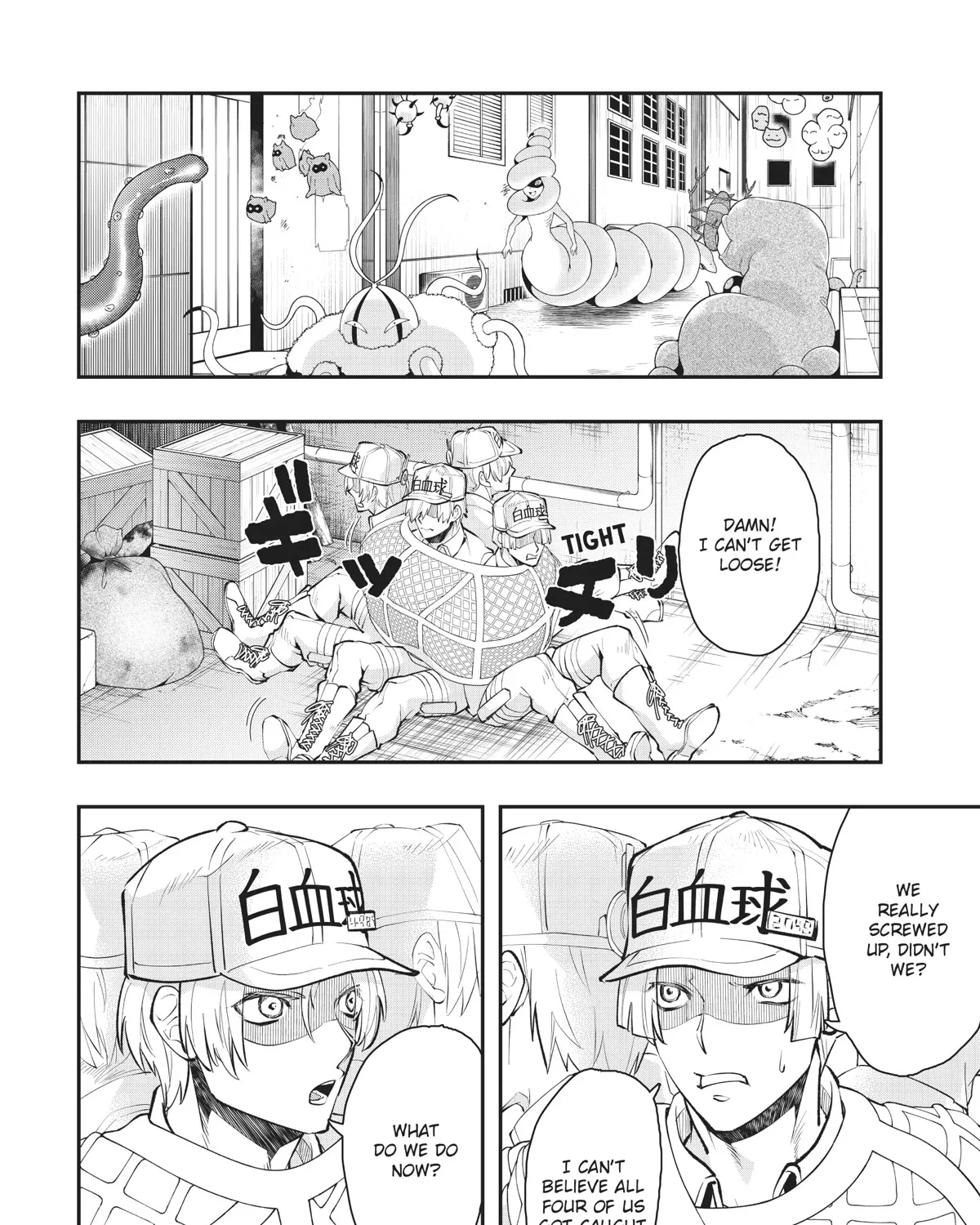 Hataraku Saibou White - Page 2