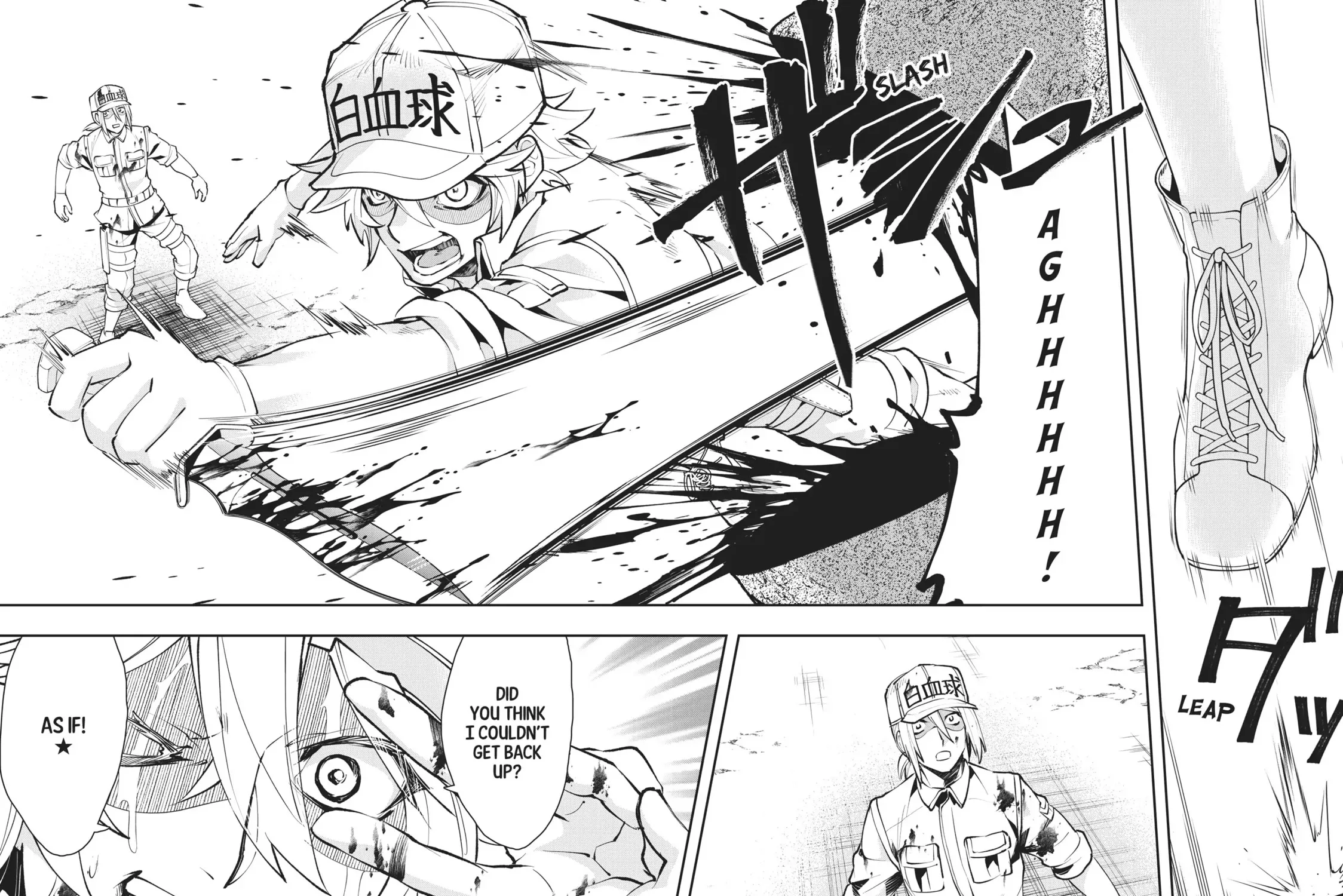 Hataraku Saibou White - Page 22