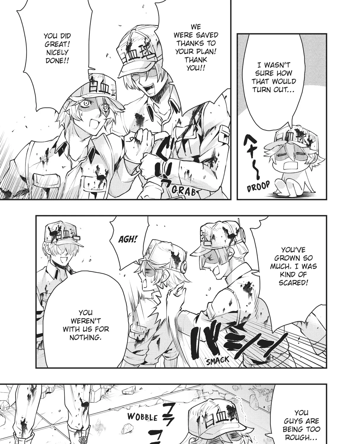 Hataraku Saibou White - Page 32