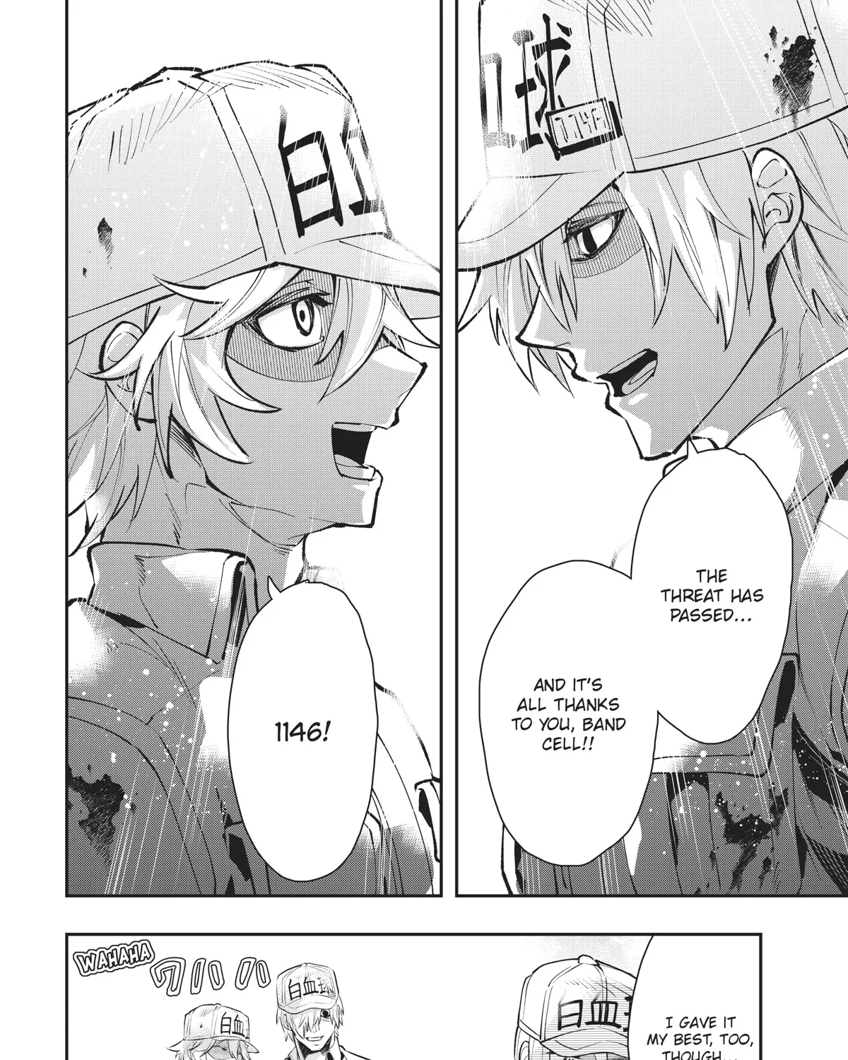 Hataraku Saibou White - Page 34