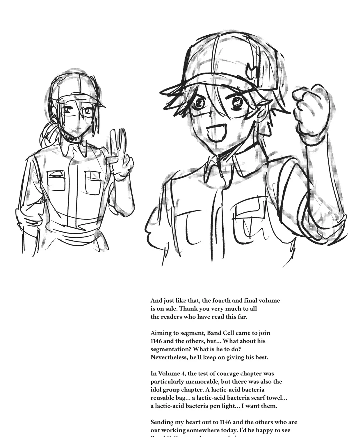 Hataraku Saibou White - Page 54