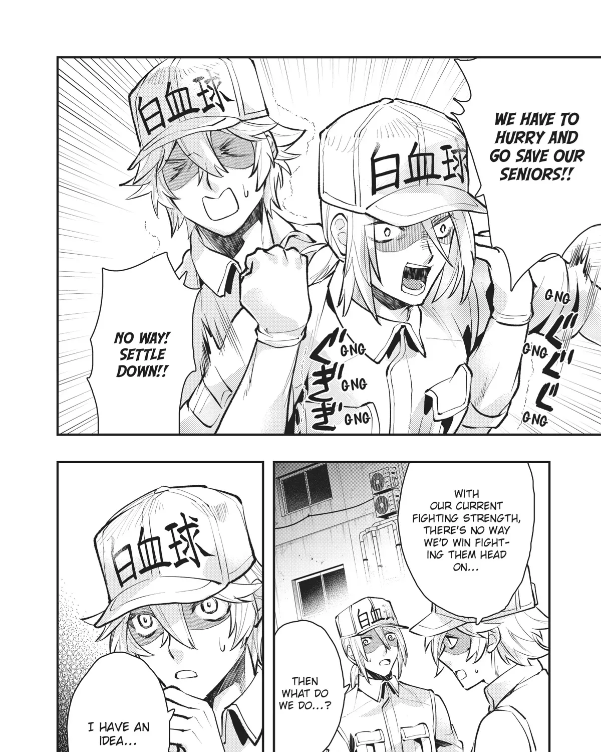 Hataraku Saibou White Chapter 24 page 7 - MangaKakalot