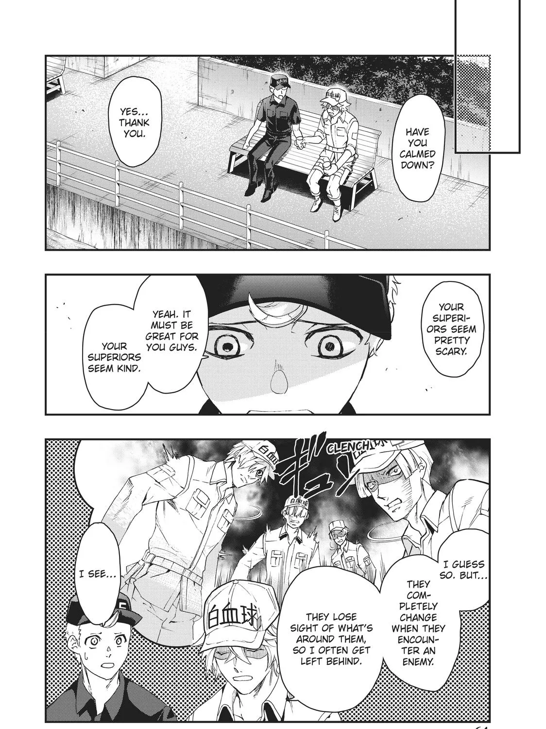 Hataraku Saibou White - Page 10