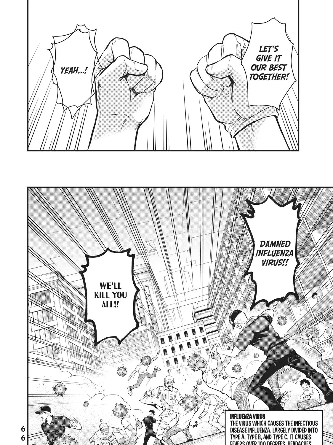 Hataraku Saibou White - Page 14