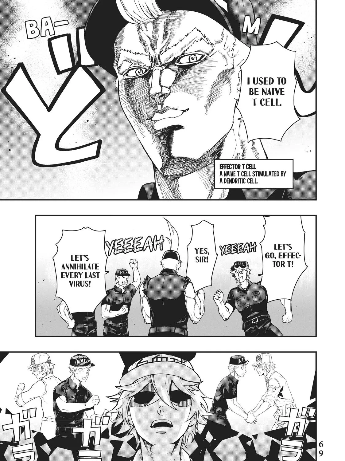 Hataraku Saibou White - Page 20