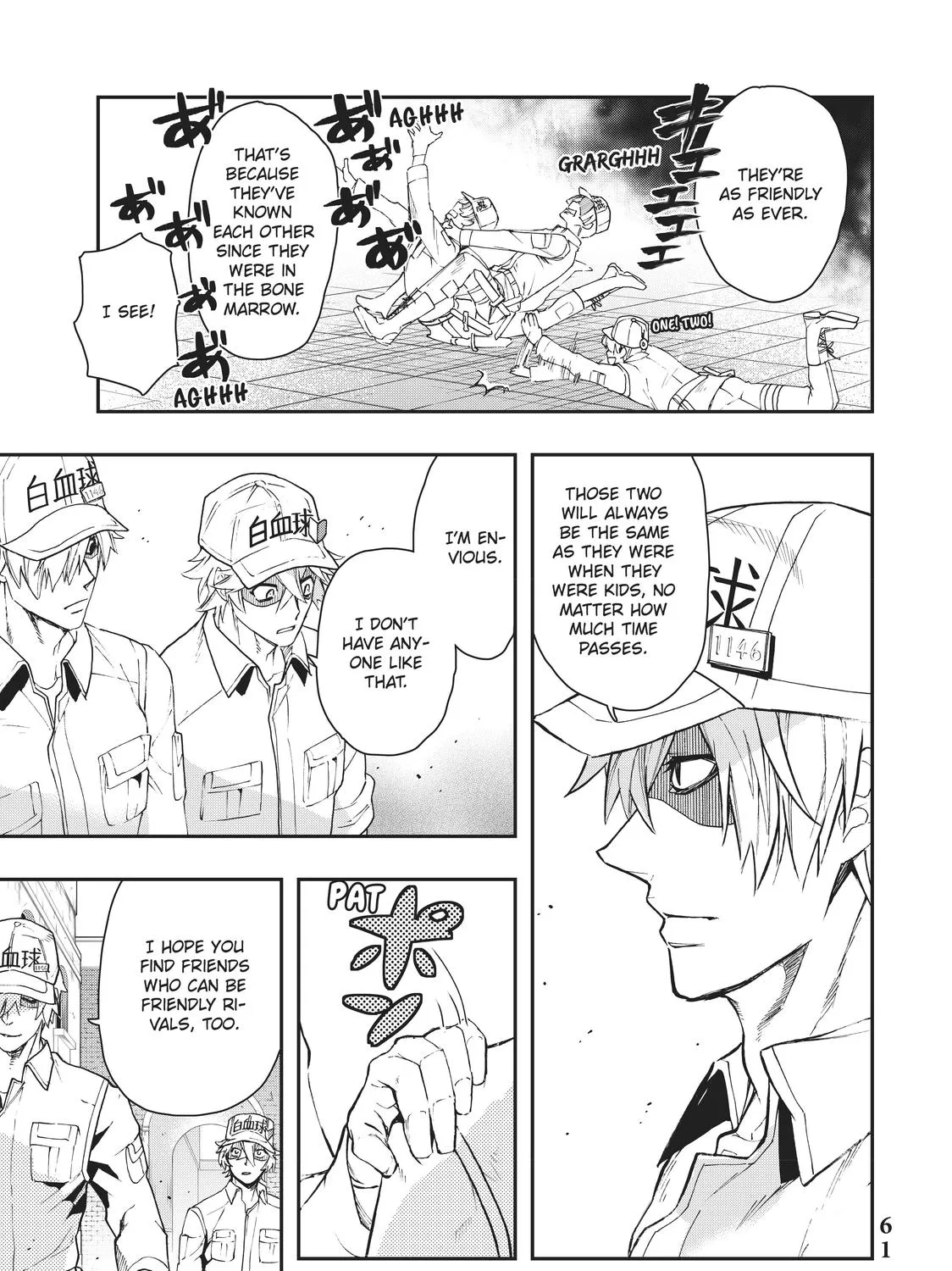 Hataraku Saibou White - Page 4