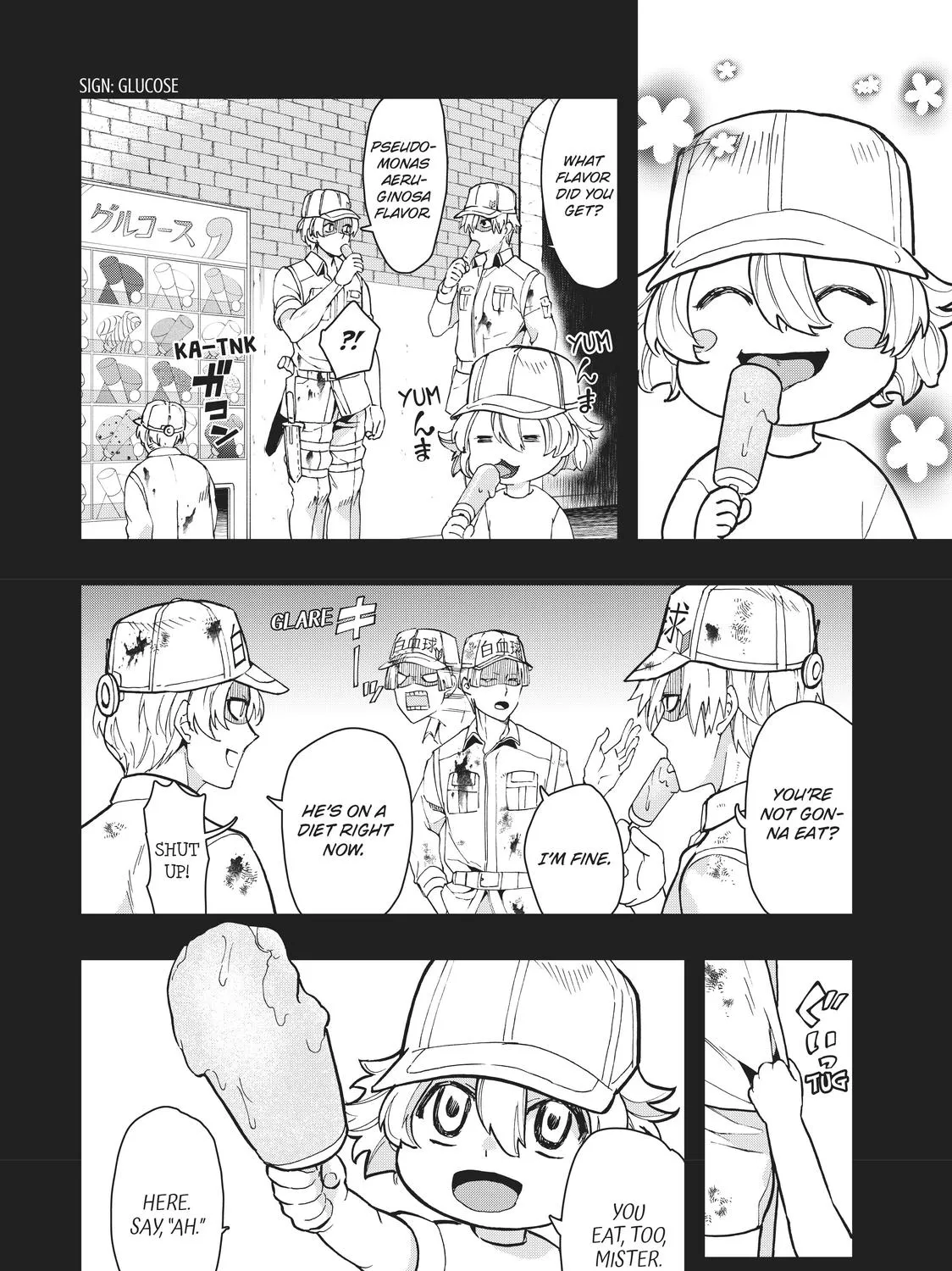 Hataraku Saibou White - Page 18