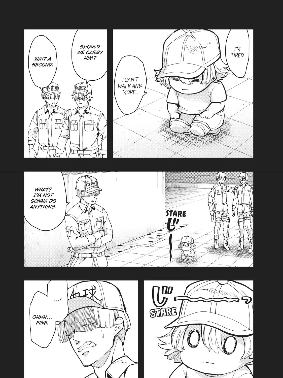 Hataraku Saibou White - Page 22