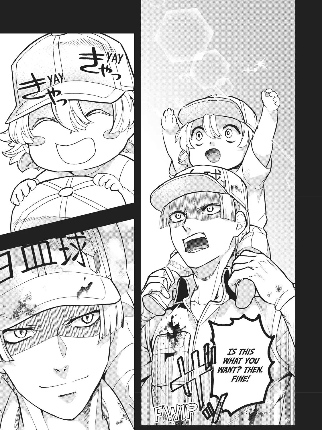 Hataraku Saibou White - Page 24