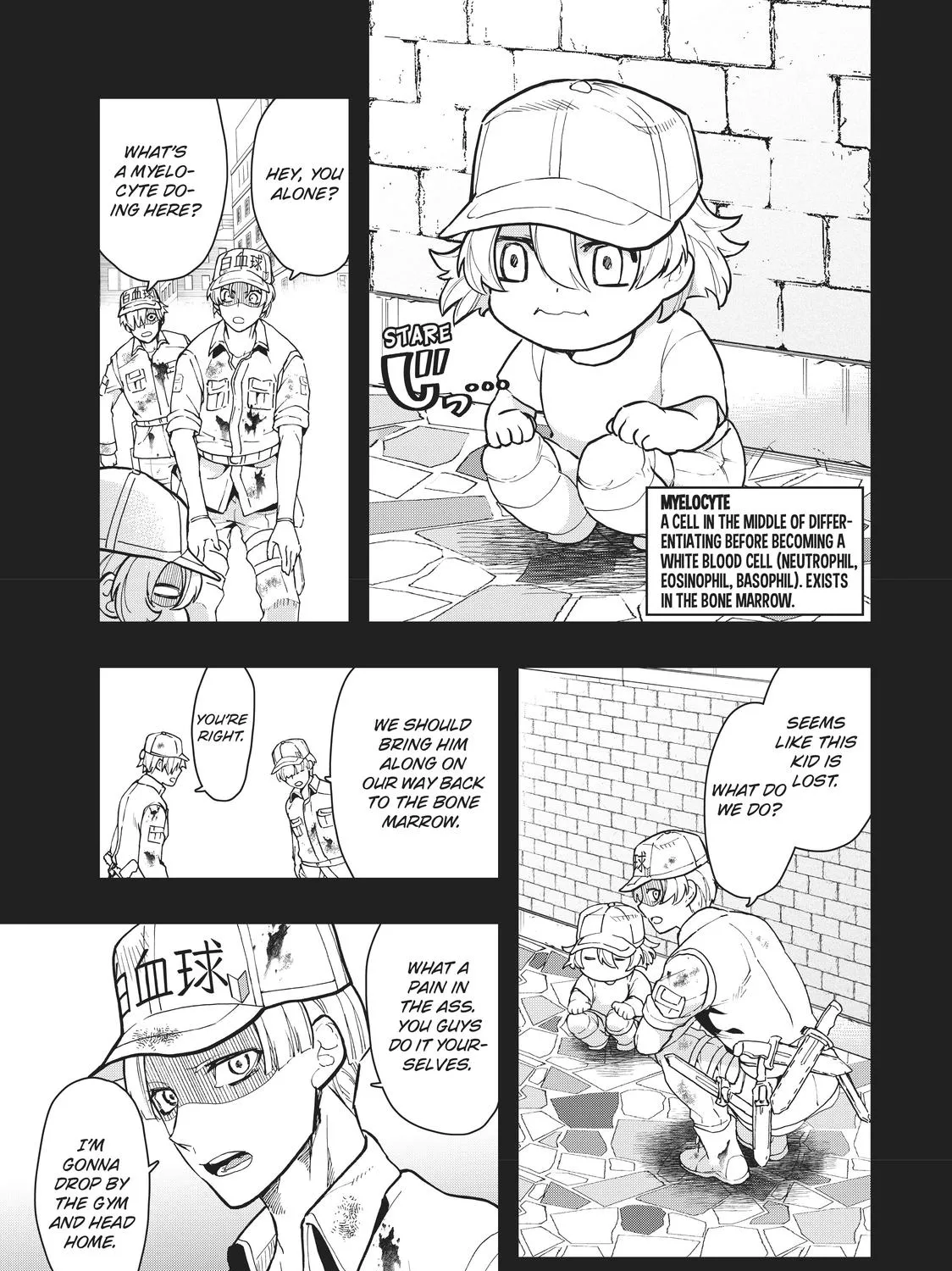 Hataraku Saibou White - Page 8