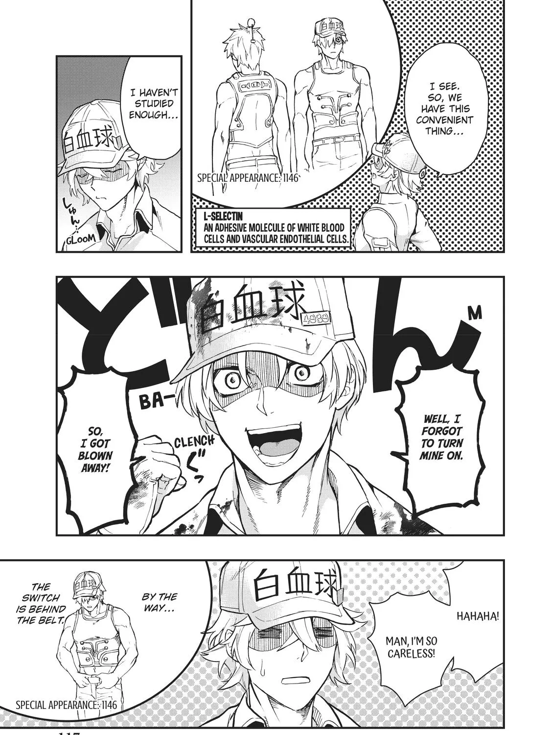 Hataraku Saibou White - Page 16