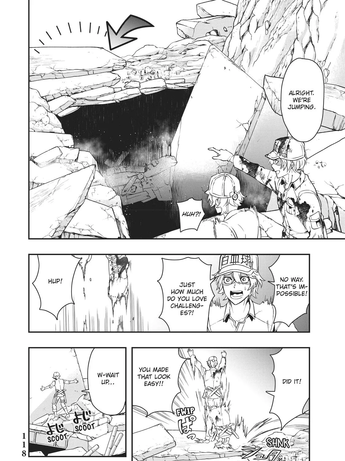 Hataraku Saibou White - Page 18