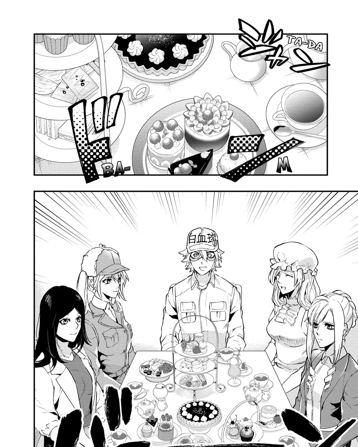 Hataraku Saibou White - Page 16