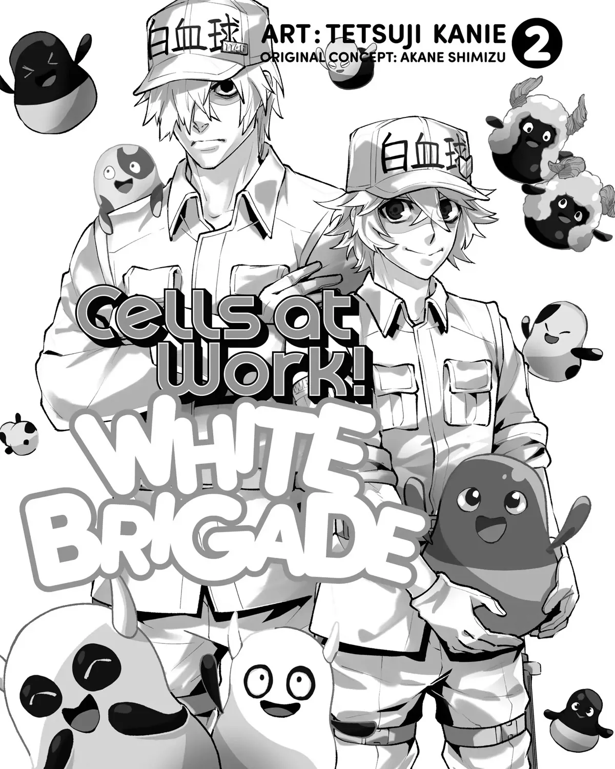 Hataraku Saibou White - Page 2