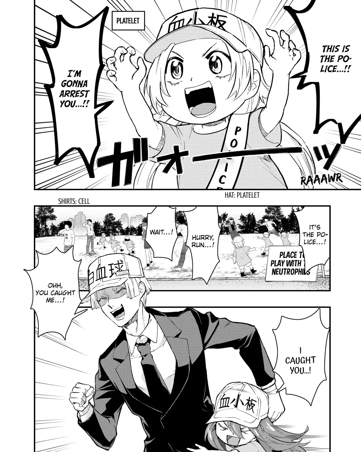 Hataraku Saibou White - Page 14