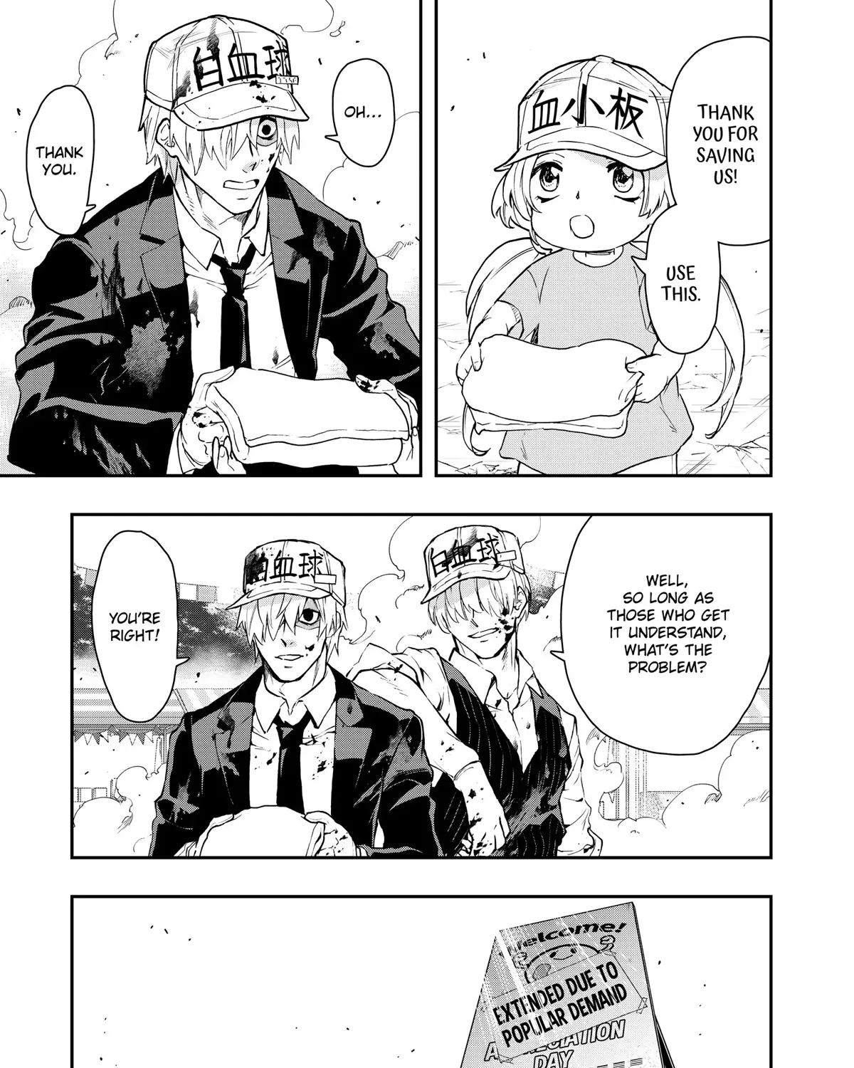 Hataraku Saibou White - Page 42