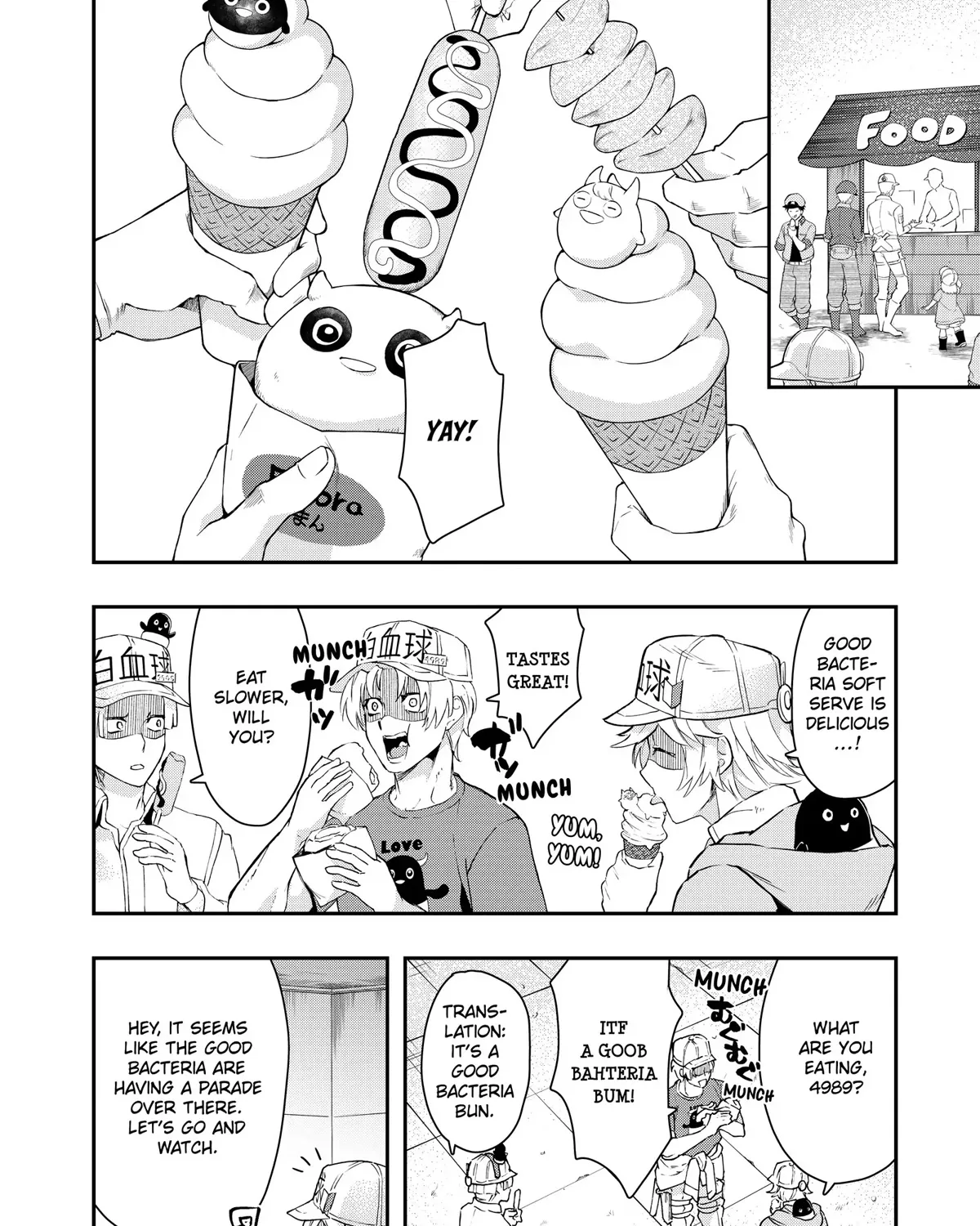 Hataraku Saibou White - Page 14