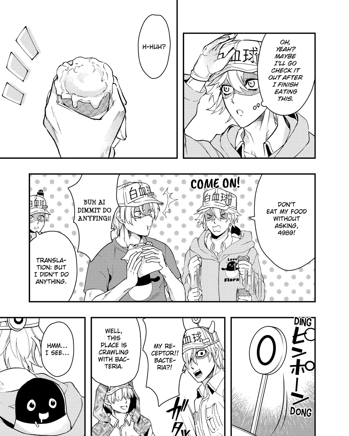 Hataraku Saibou White - Page 16