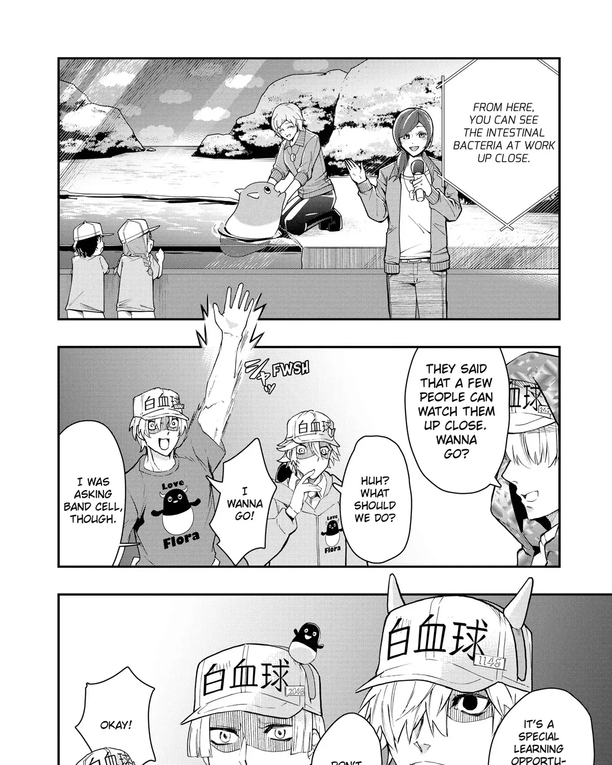 Hataraku Saibou White - Page 22