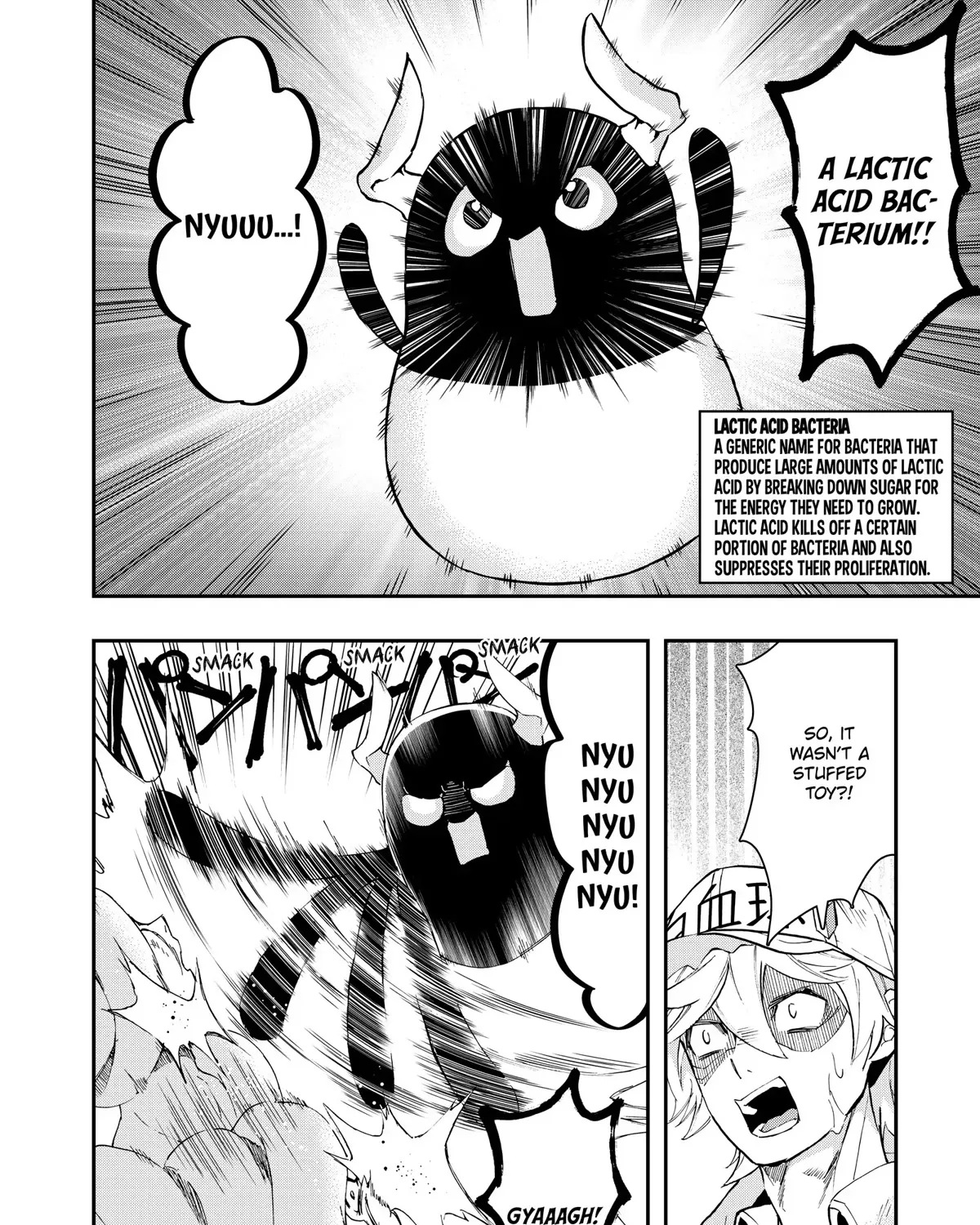 Hataraku Saibou White - Page 34