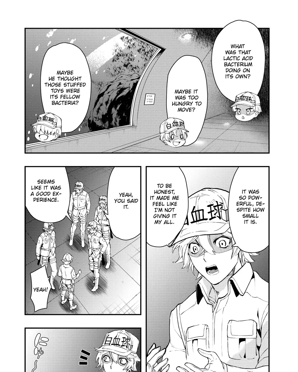 Hataraku Saibou White - Page 40