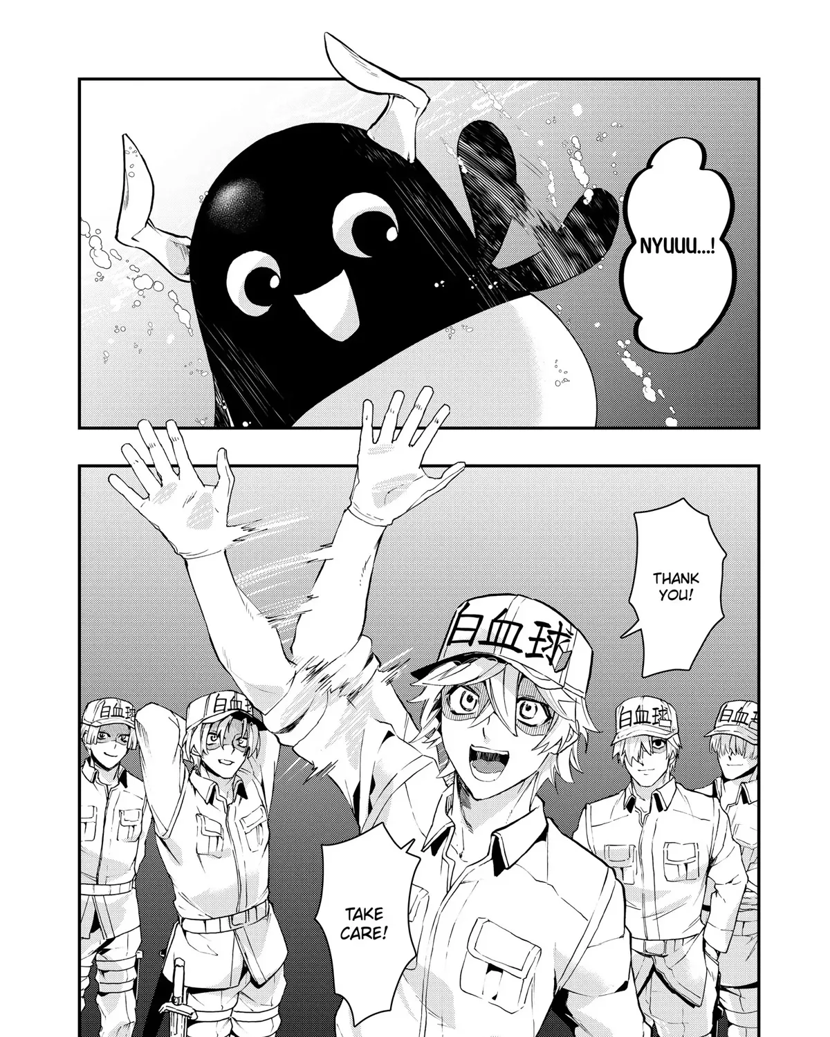 Hataraku Saibou White - Page 44