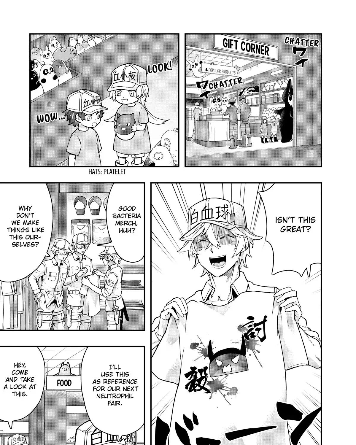 Hataraku Saibou White - Page 8