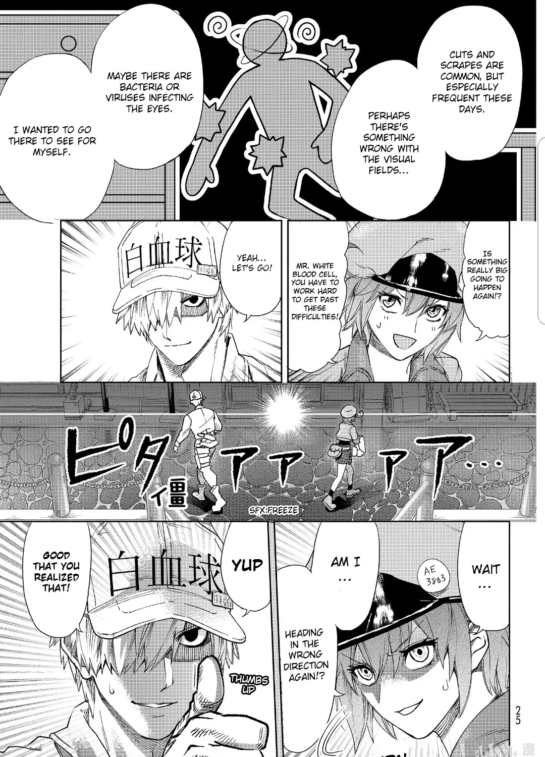 Hataraku Saibou Chapter 28 page 11 - MangaNato