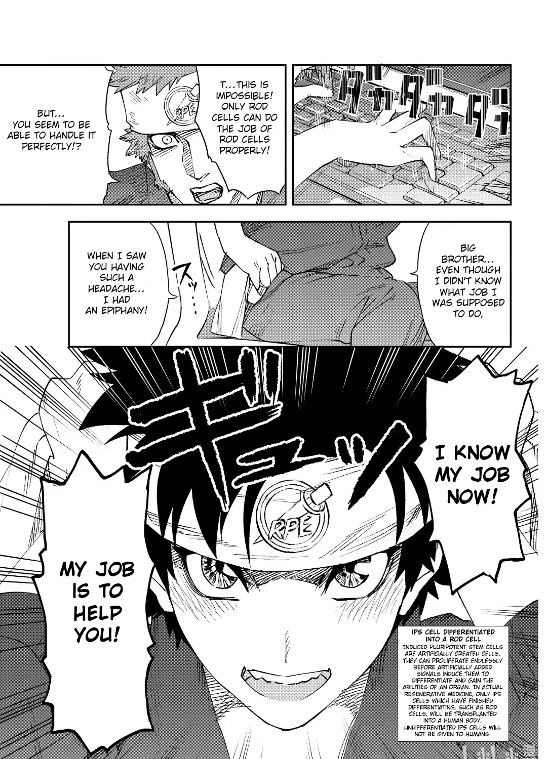 Hataraku Saibou Chapter 28 page 68 - MangaNato