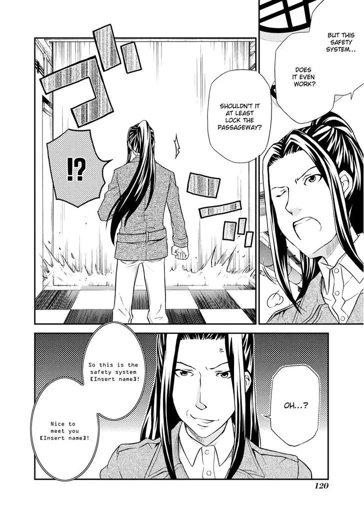 Hatenkou Yuugi - Page 17