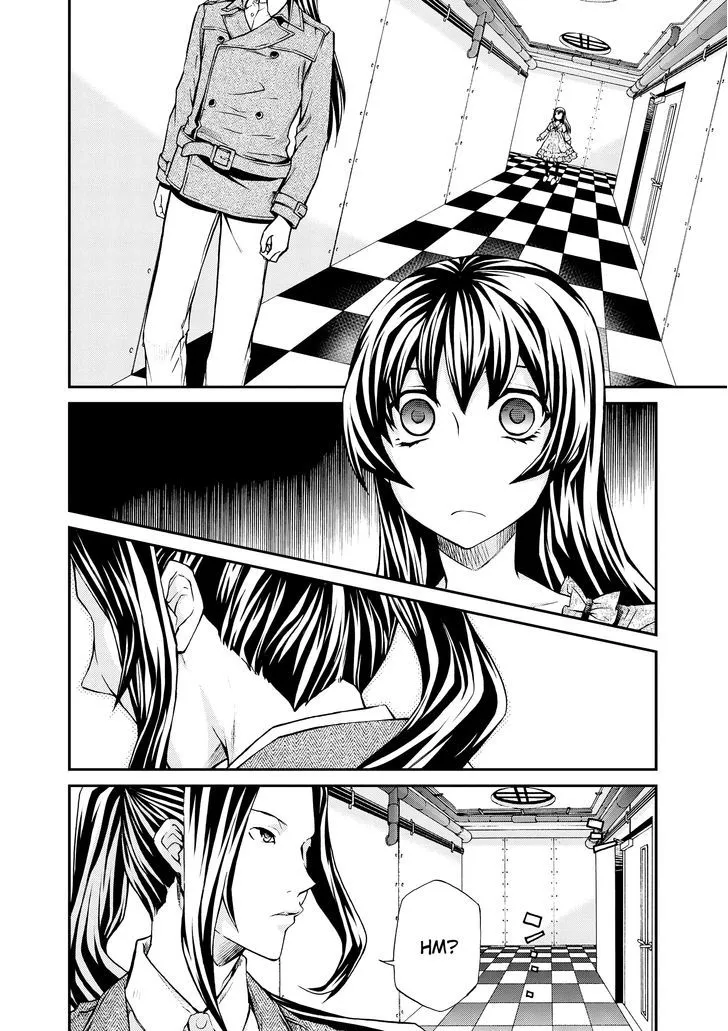 Hatenkou Yuugi - Page 2