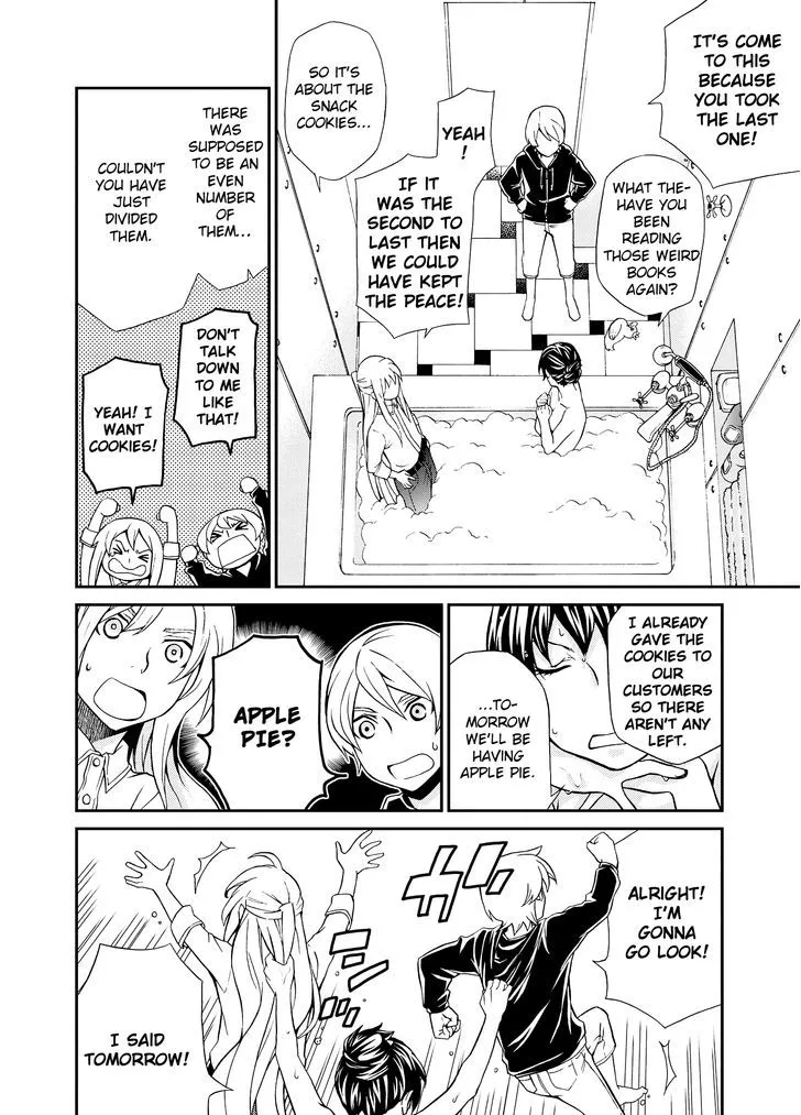 Hatenkou Yuugi - Page 22