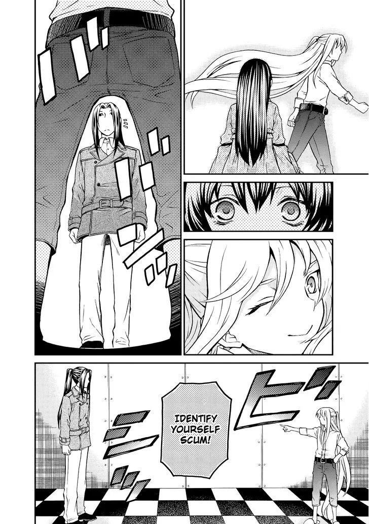 Hatenkou Yuugi - Page 4